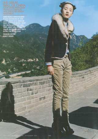 Illustration for article titled 'Teen Vogue' Introduces China To Sweatshop Free T-Shirts; We Add The Free Speech